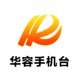 公益广告“遍地开花” 文明气息沁人心脾