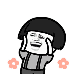 微信图片_20200918101556.gif