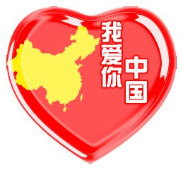 各大商场,银行也不甘示弱 纷纷参与这次红妆盛宴 不得不感慨 容城