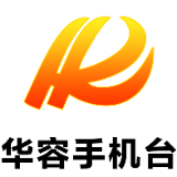 牵手文明 美在身边......
