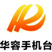 华容县举行“6.26”国际禁毒日主题宣传教育活动