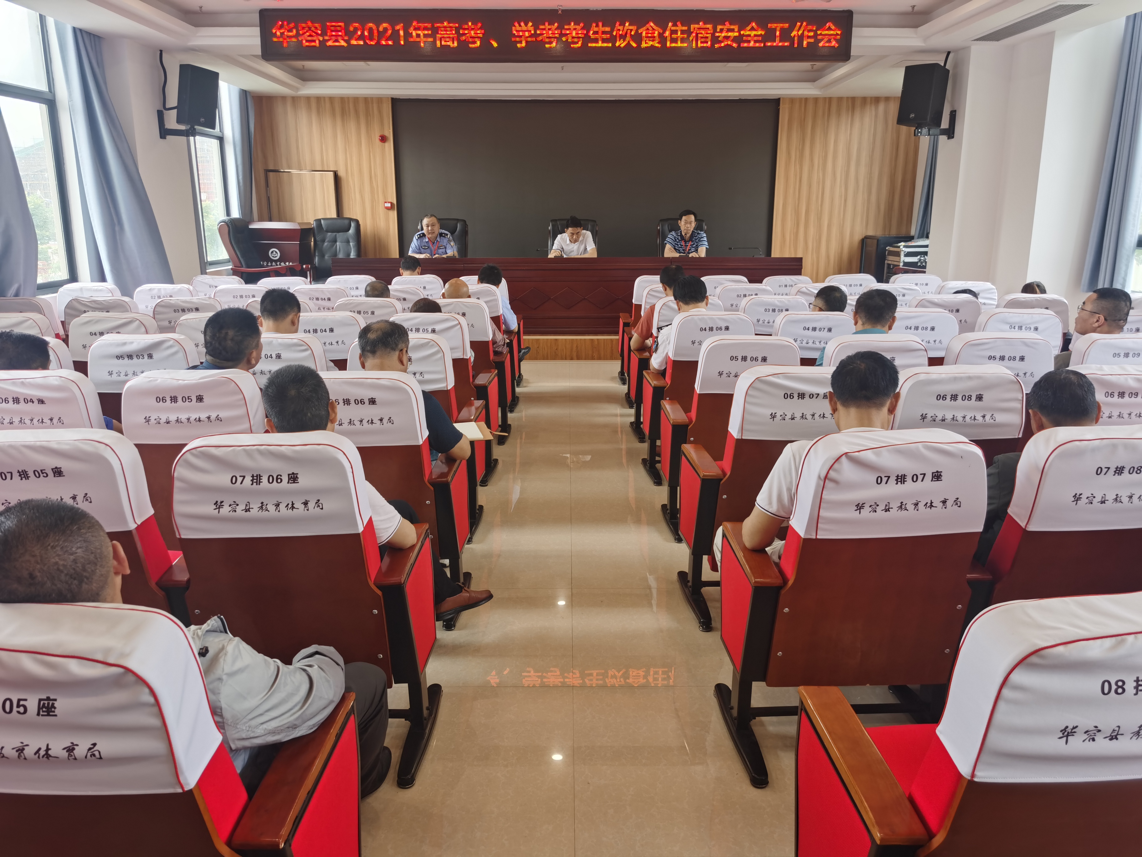 微信图片_20210603105931.jpg