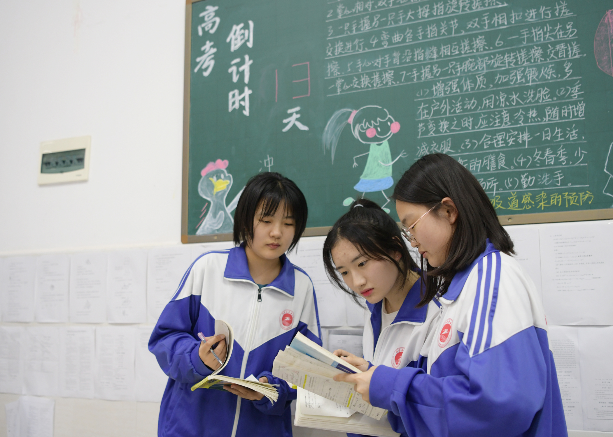 微信图片_20210526101506.jpg