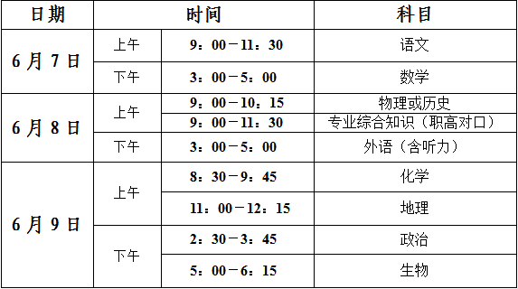 微信图片_20210603123446.png