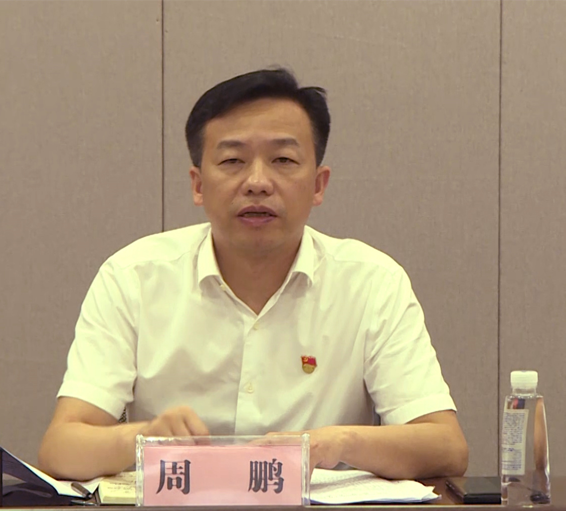 针对近期疫情输入风险,周鹏主持召开全县新冠疫情防控工作调度会