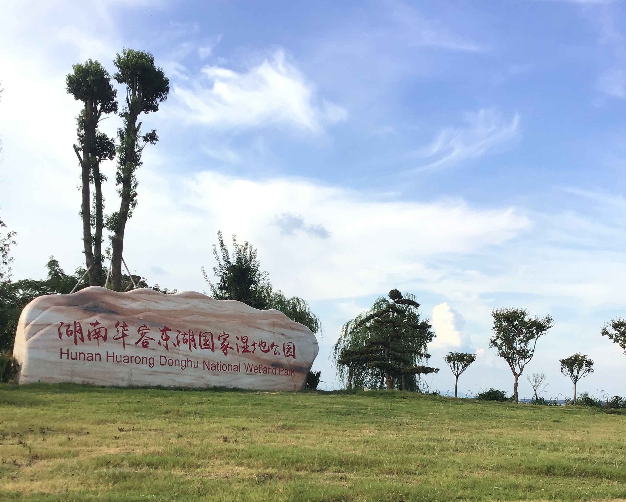 微信图片_20230417110119.jpg