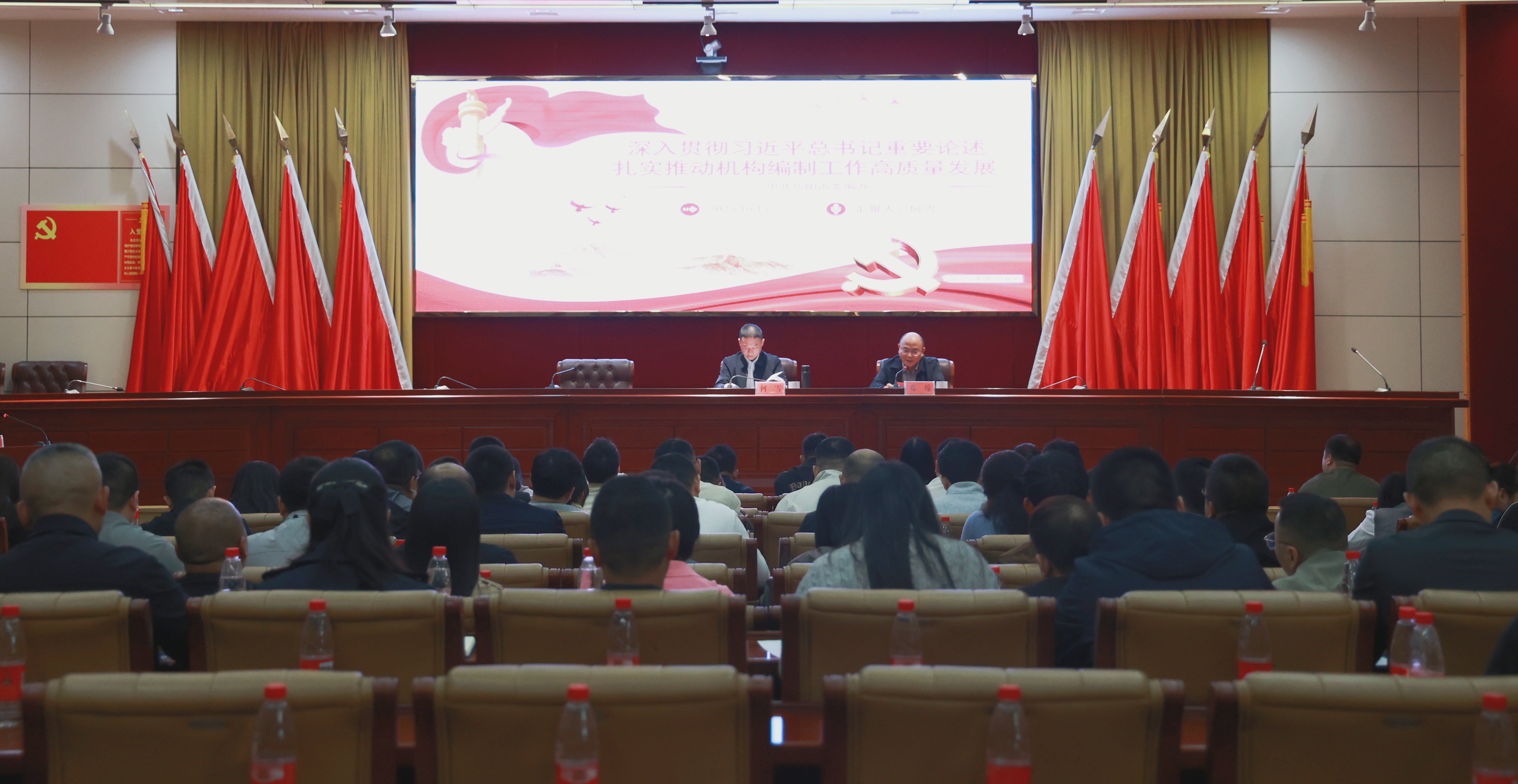 微信图片_20251013154003_506_21_副本_副本.jpg 微信图片_20251013154003_506_21_副本_副本.jpg