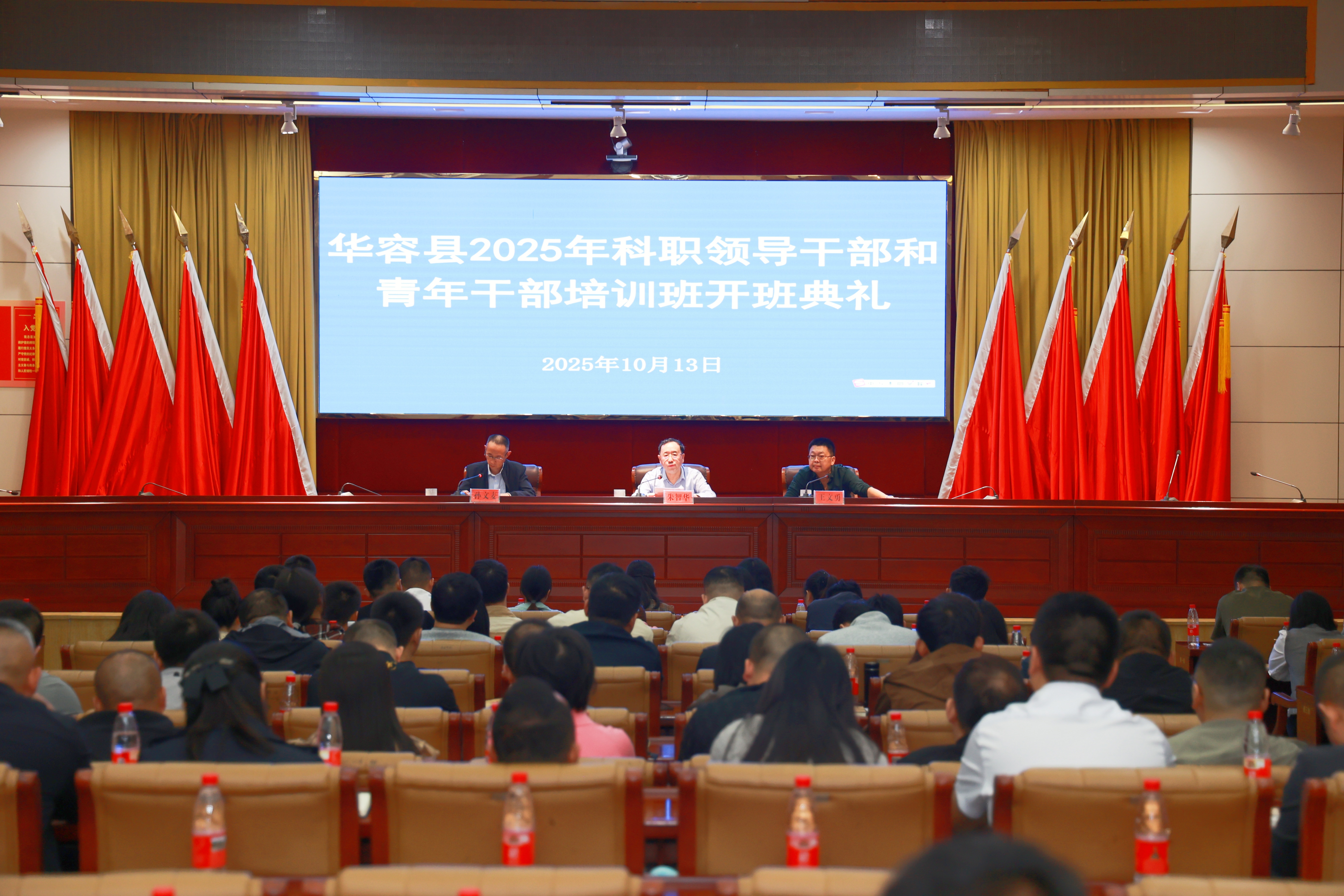 微信图片_20251013153959_505_21_副本.jpg 微信图片_20251013153959_505_21_副本.jpg