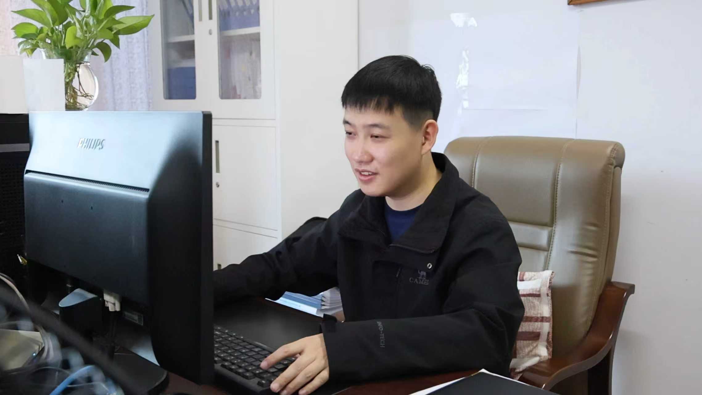 微信图片_20251013152658_501_21.jpg 微信图片_20251013152658_501_21.jpg