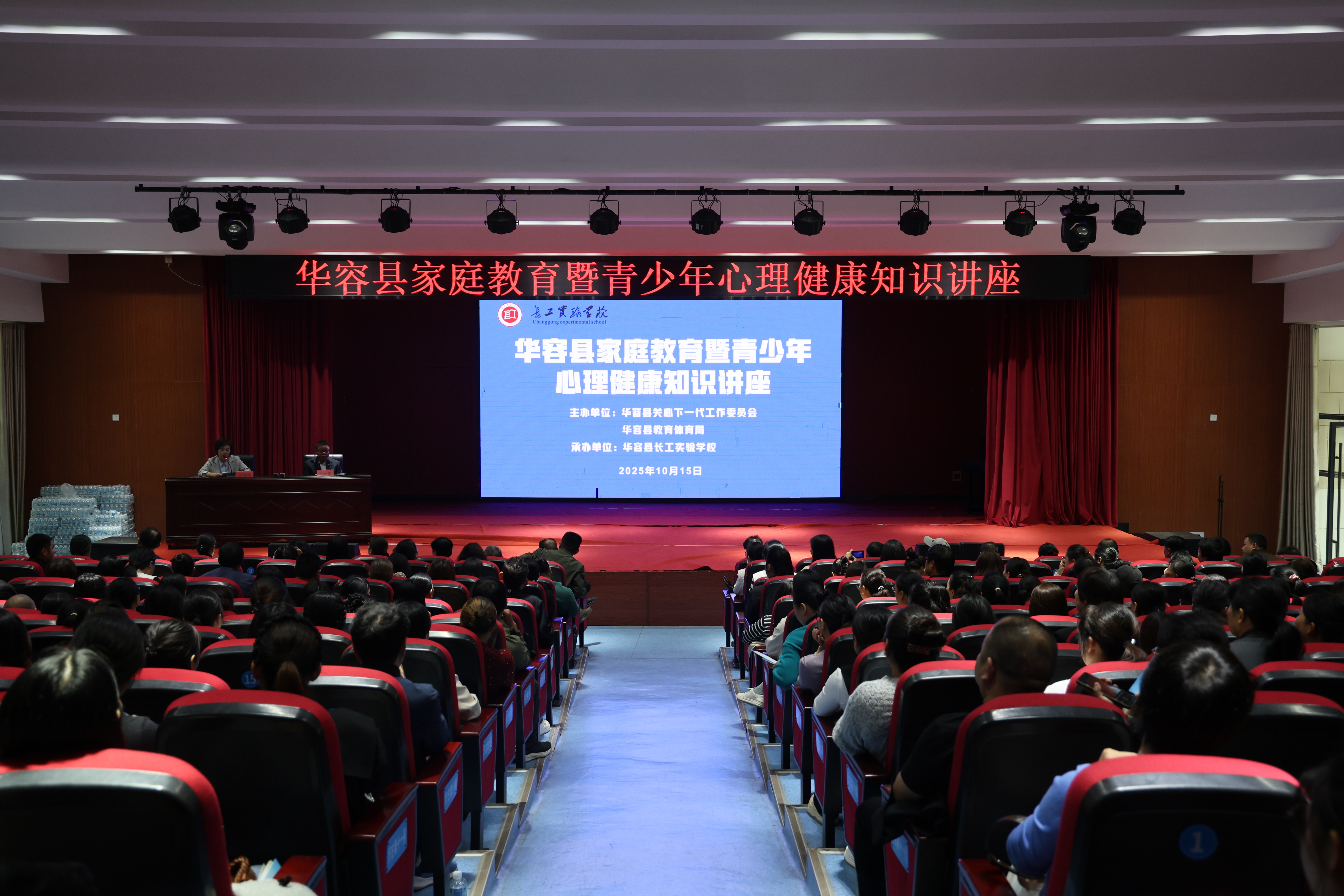 微信图片_20251015152615_1980_45.jpg 微信图片_20251015152615_1980_45.jpg