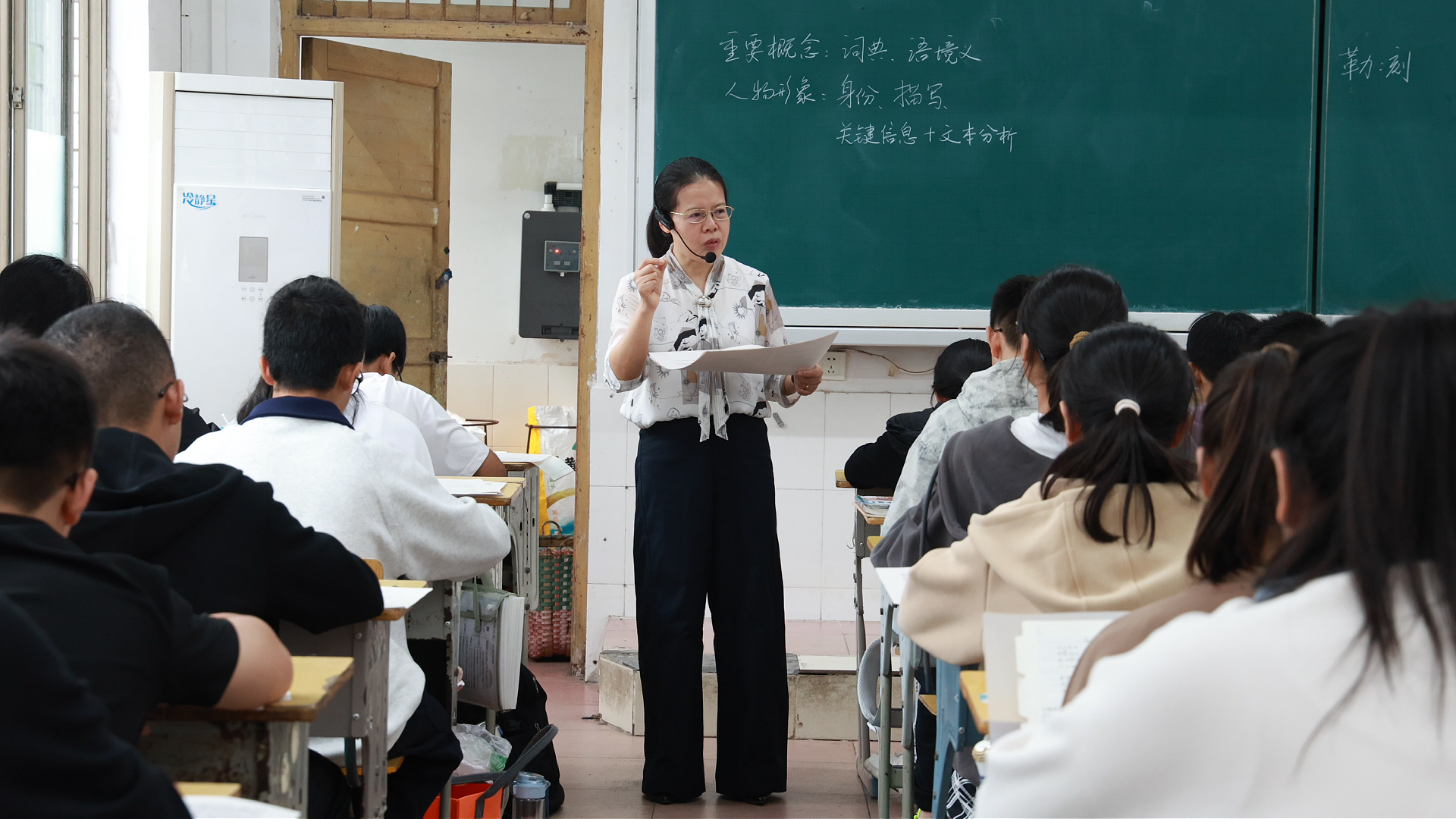 微信图片_20251015152329_1971_45.png 微信图片_20251015152329_1971_45.png