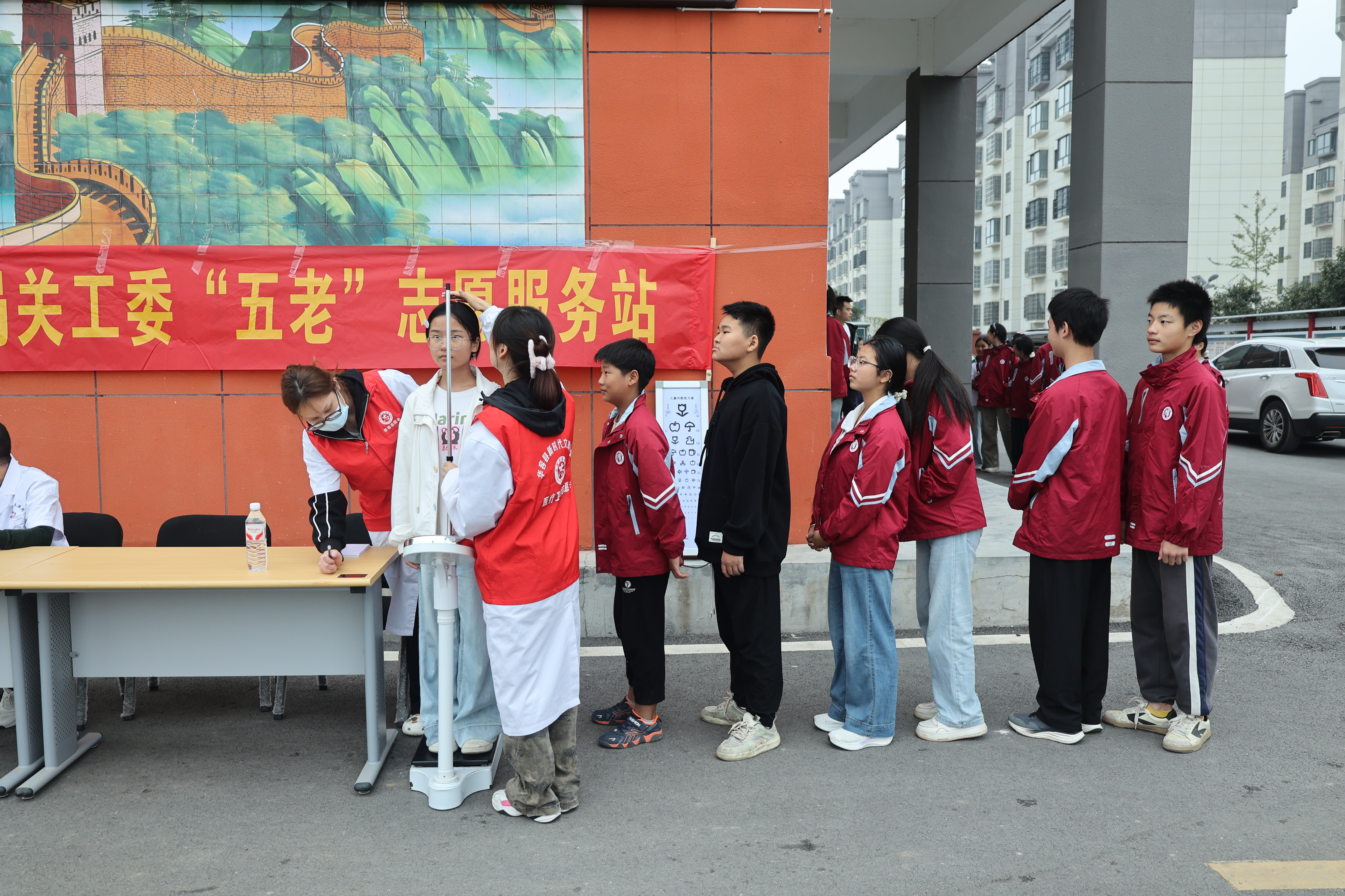 微信图片_20251015180851_594_21.jpg