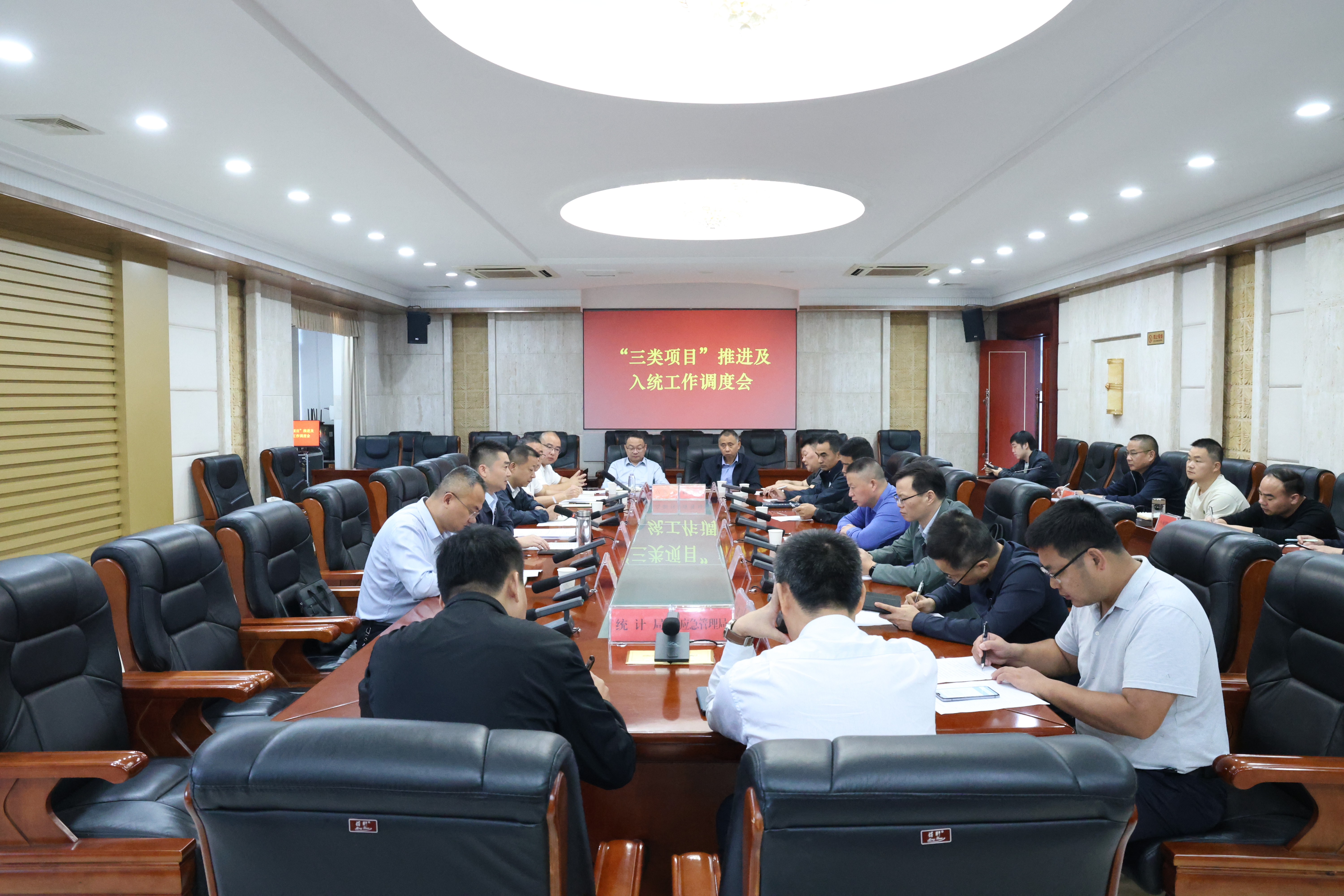 微信图片_20251015154600_1992_45.jpg 微信图片_20251015154600_1992_45.jpg