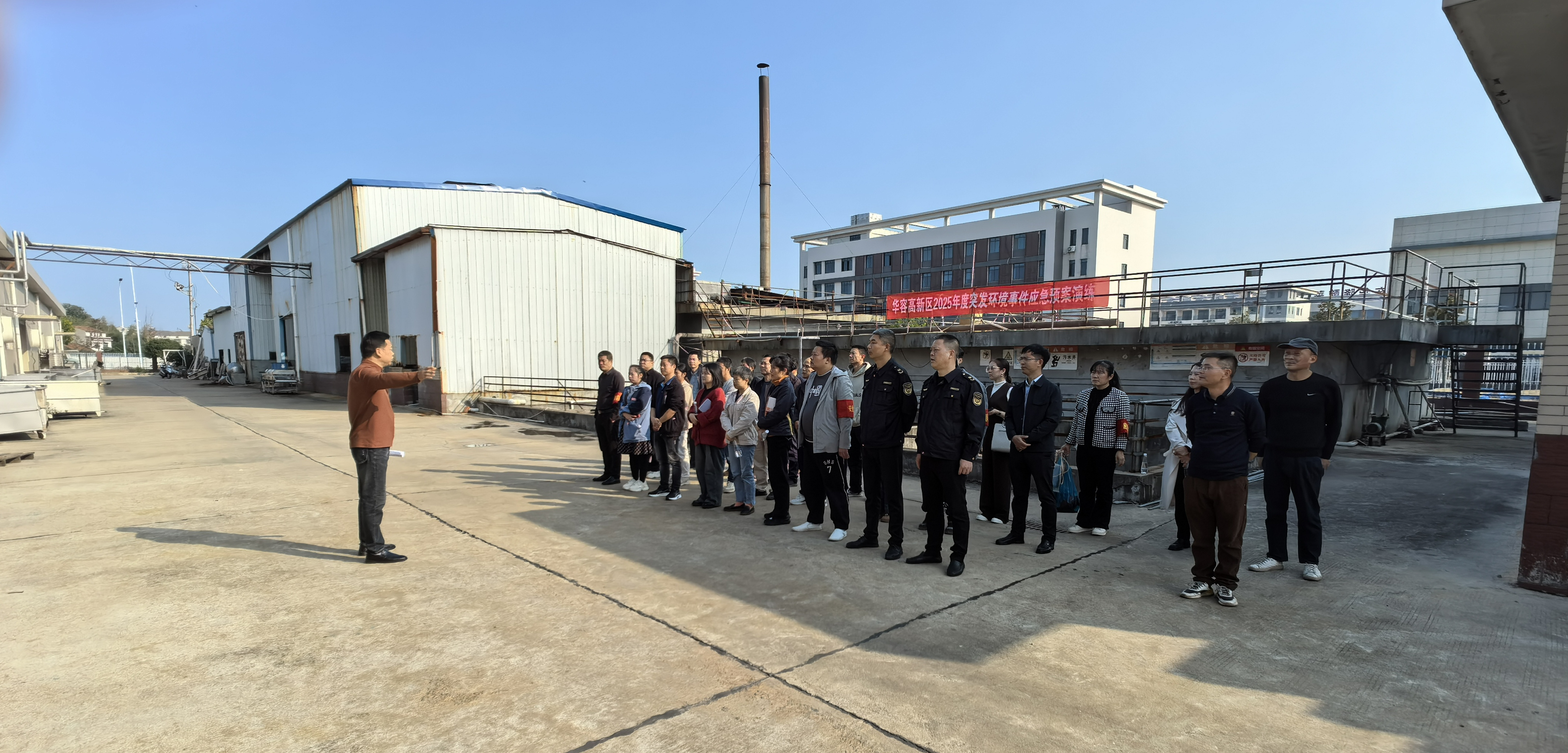 微信图片_20251028164912_2375_45_副本.jpg 微信图片_20251028164912_2375_45_副本.jpg