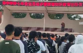 华容县章华学校：徒步远足强意志   绿色无毒才精彩