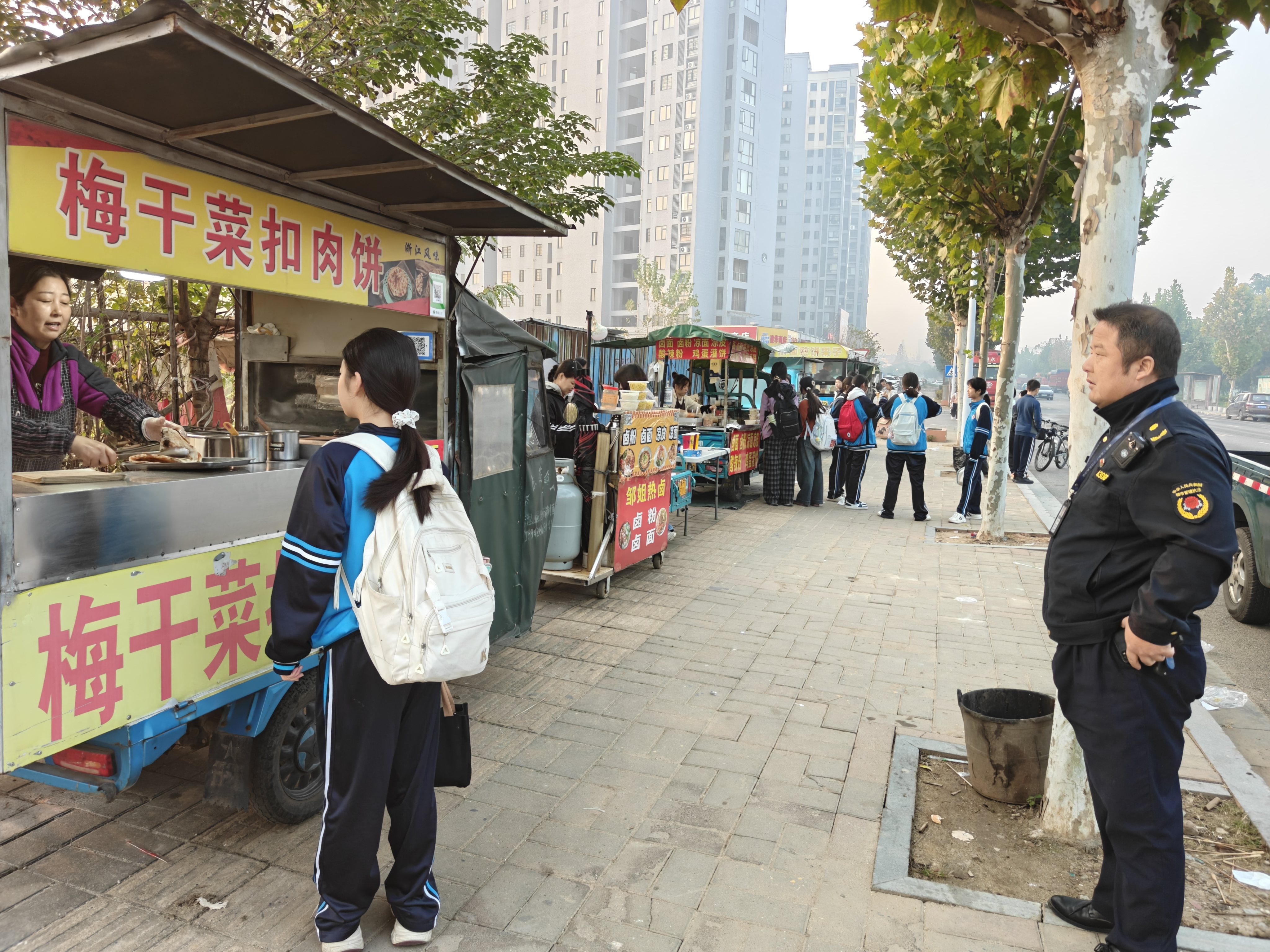 微信图片_20251031090239_9008_1.jpg 微信图片_20251031090239_9008_1.jpg