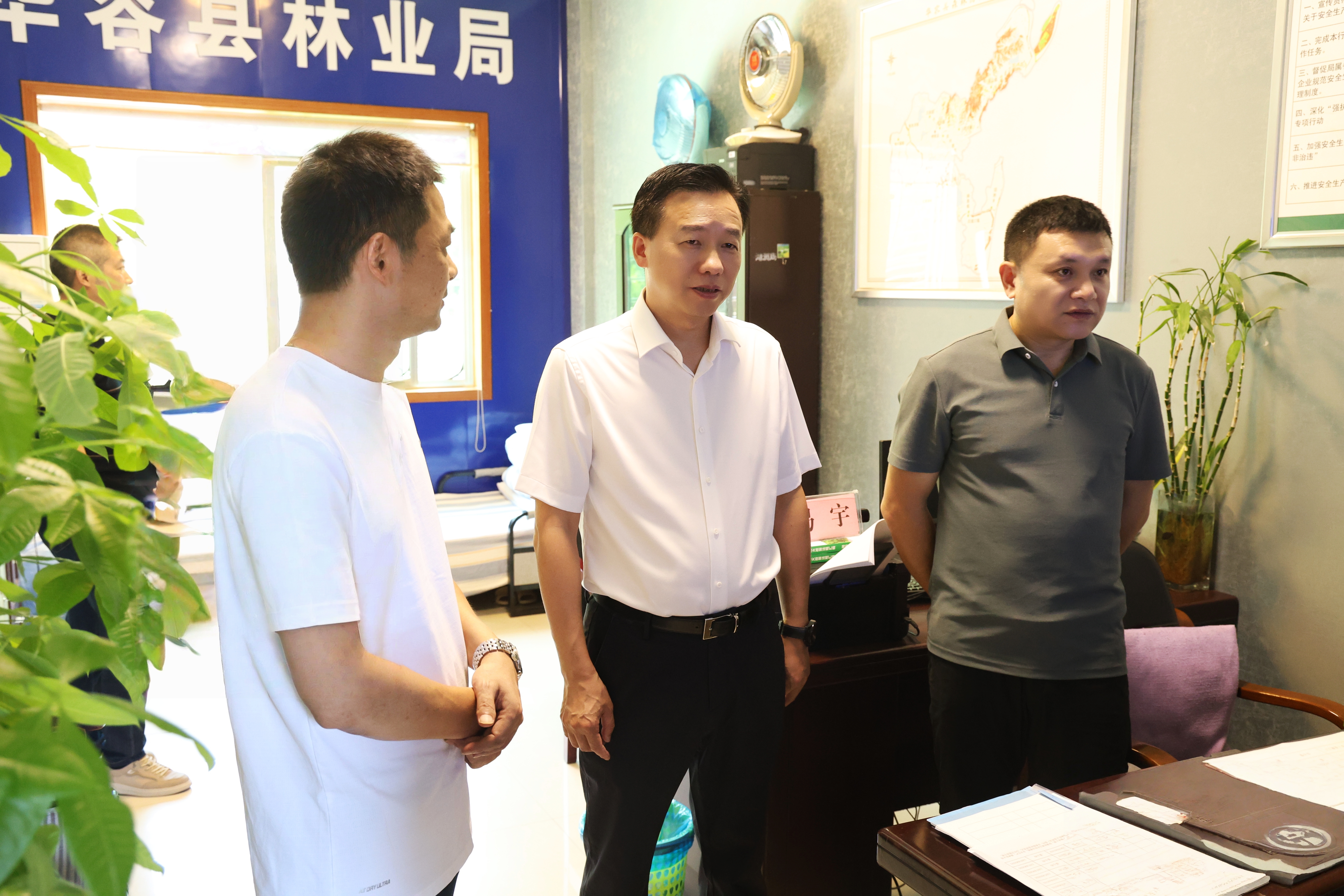 微信图片_20251006195554_434_21.jpg