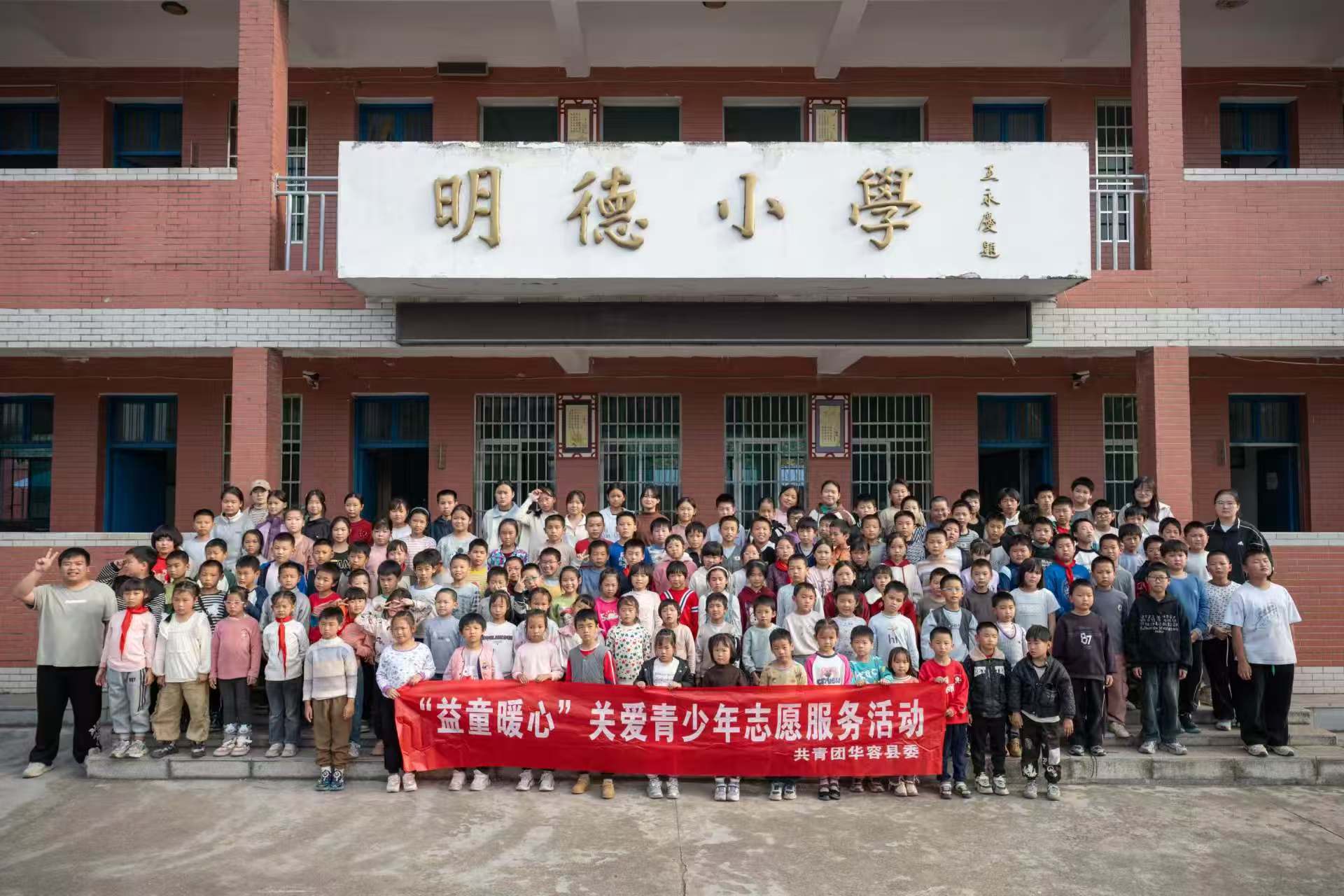 微信图片_20251117151807_2715_45.jpg 微信图片_20251117151807_2715_45.jpg