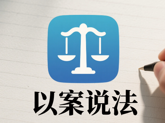 未成年人受伤，其监护人的误工费能否得到支持？