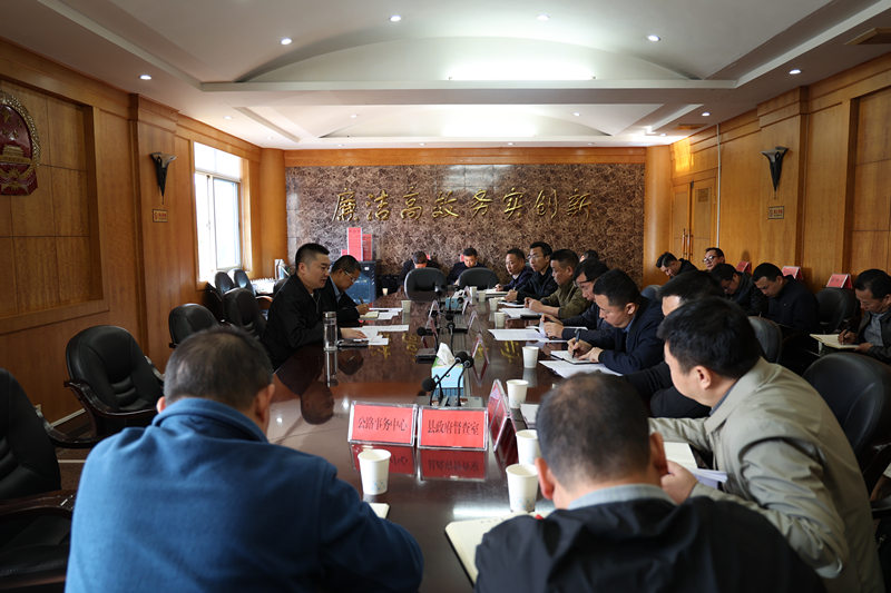 微信图片_20251125151937_2865_45_副本.jpg 微信图片_20251125151937_2865_45_副本.jpg