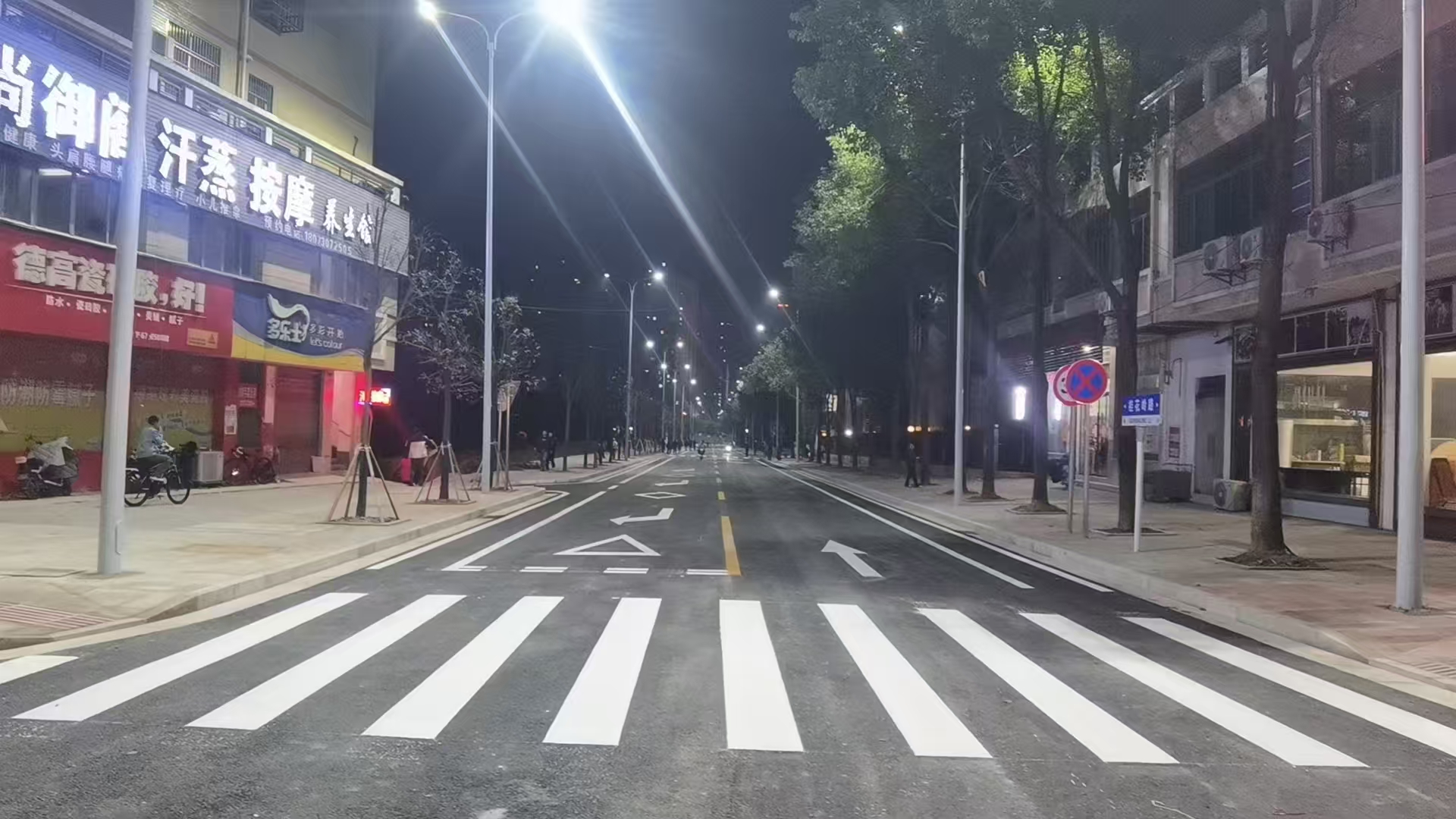 微信图片_20251126201302_490_166.jpg 微信图片_20251126201302_490_166.jpg