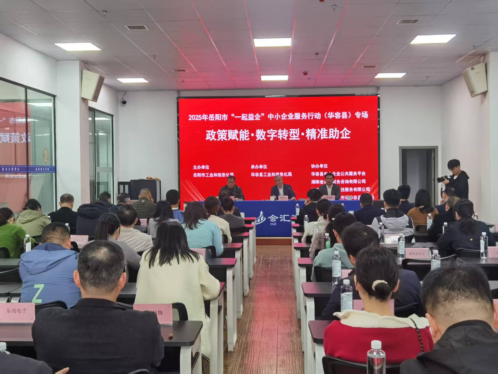 微信图片_20251126165236_2941_45.jpg 微信图片_20251126165236_2941_45.jpg