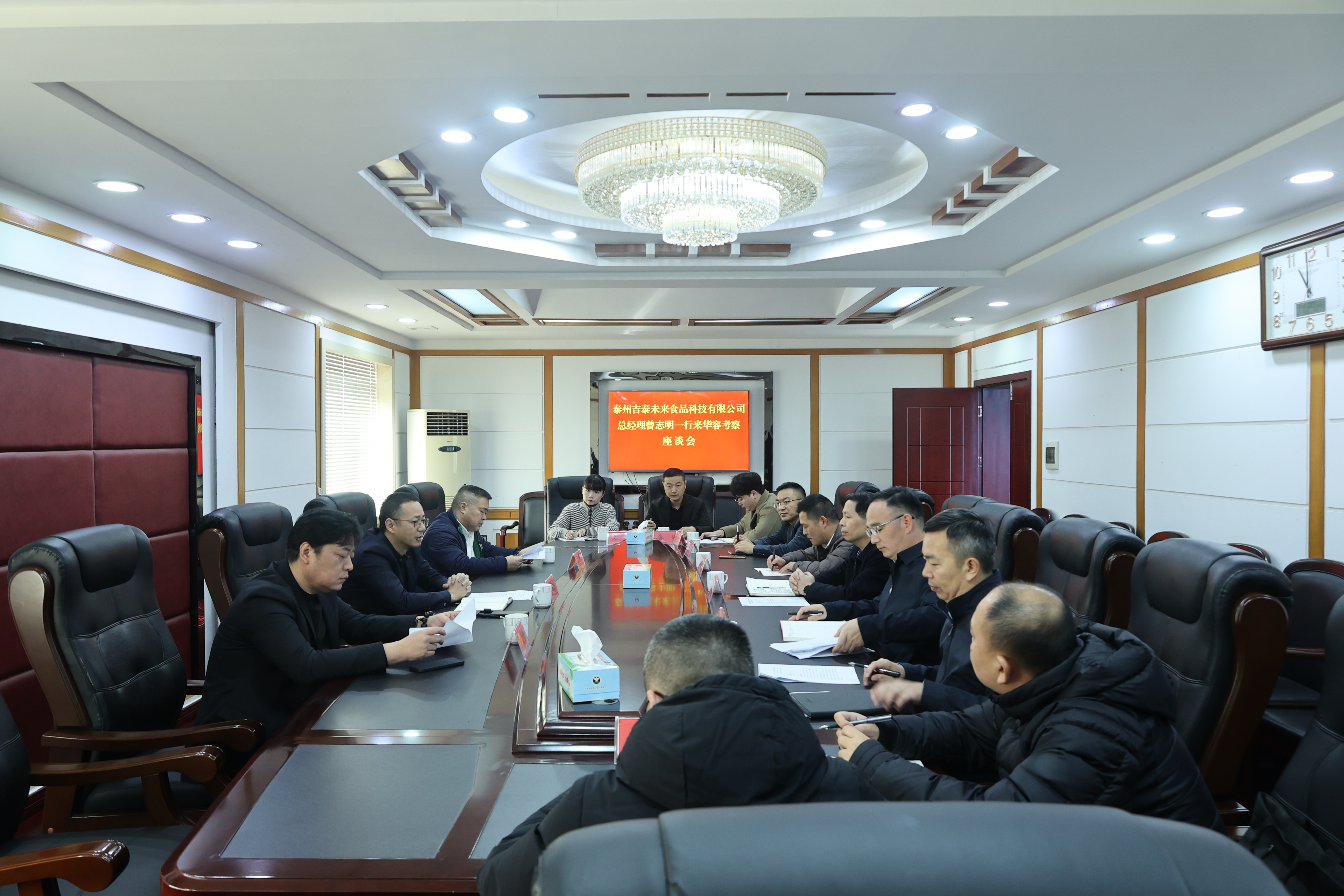 微信图片_20251127130746_885_21_副本.jpg 微信图片_20251127130746_885_21_副本.jpg