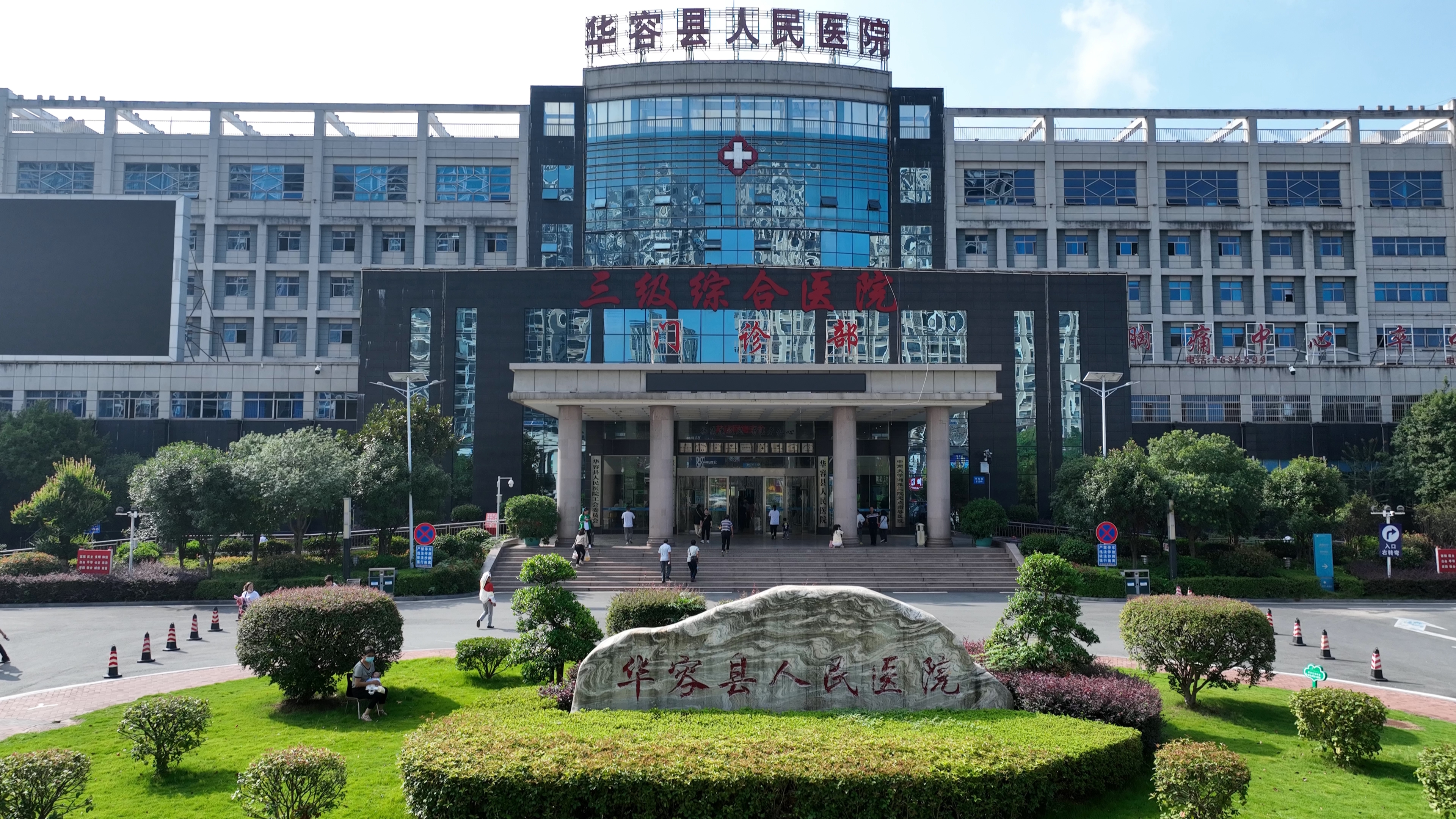 微信图片_20251126163312_2924_45.jpg 微信图片_20251126163312_2924_45.jpg