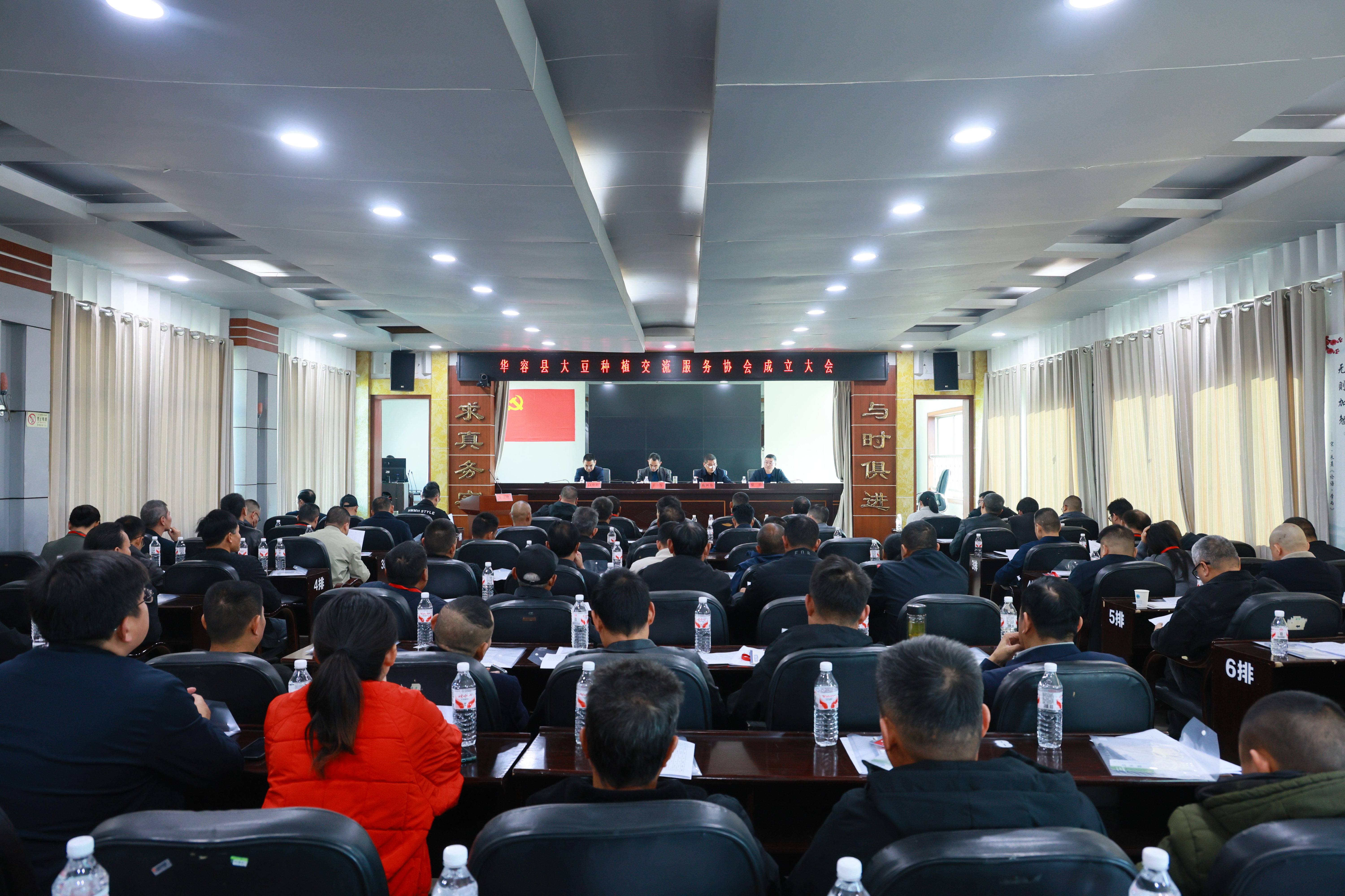 微信图片_20251129155452_929_21.jpg 微信图片_20251129155452_929_21.jpg