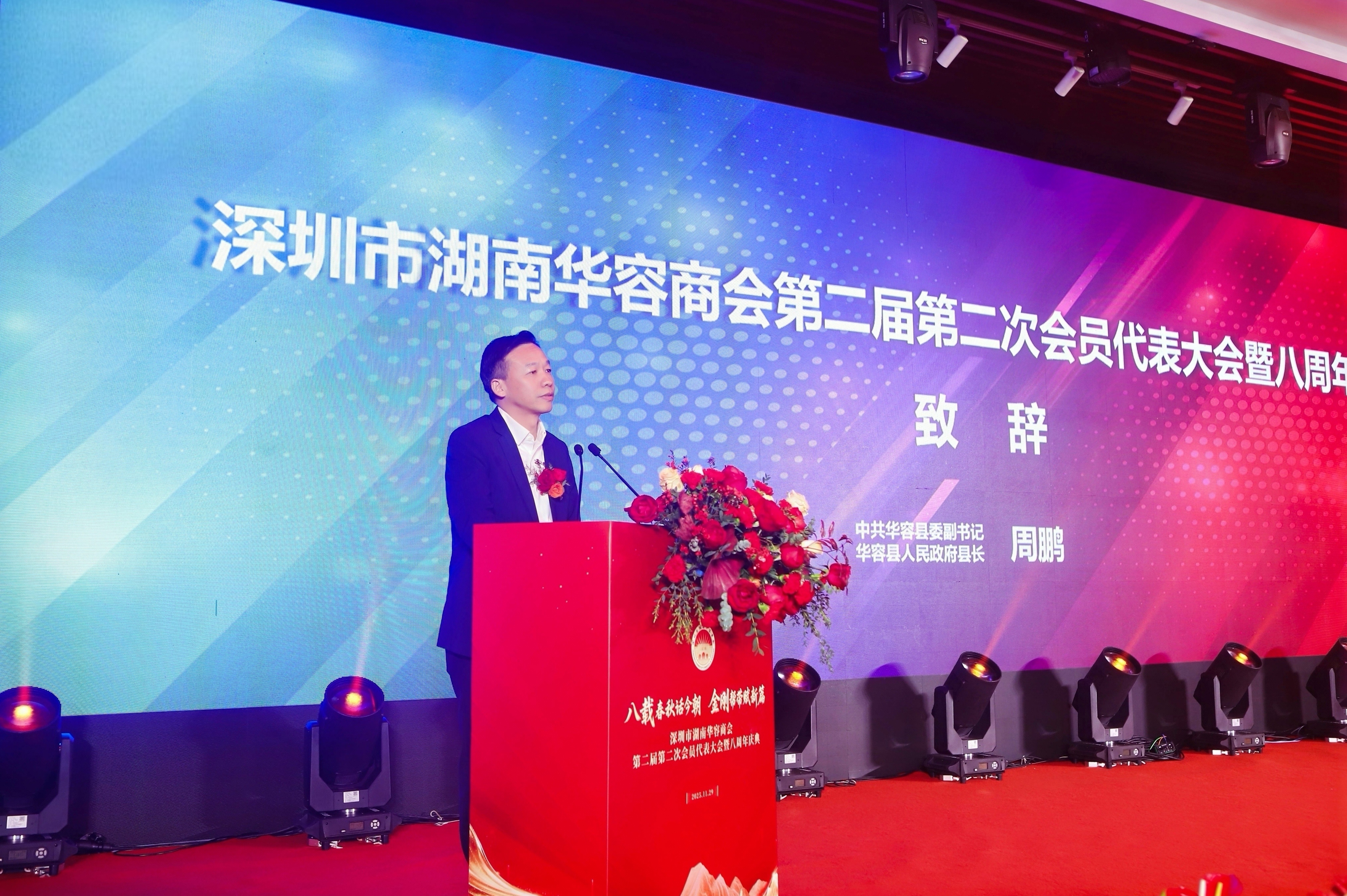 微信图片_20251130192222_3473_60.jpg 微信图片_20251130192222_3473_60.jpg