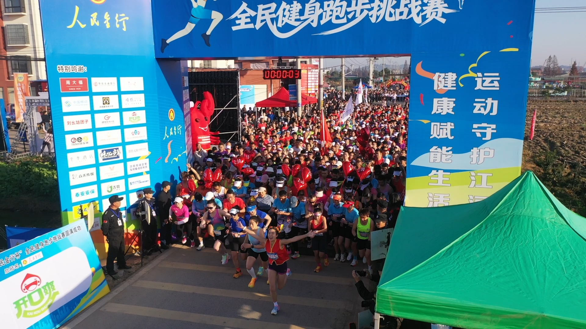 微信图片_20251130140921_944_21.jpg 微信图片_20251130140921_944_21.jpg