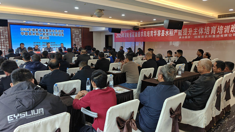 微信图片_20251104172137_2570_45_副本.jpg 微信图片_20251104172137_2570_45_副本.jpg