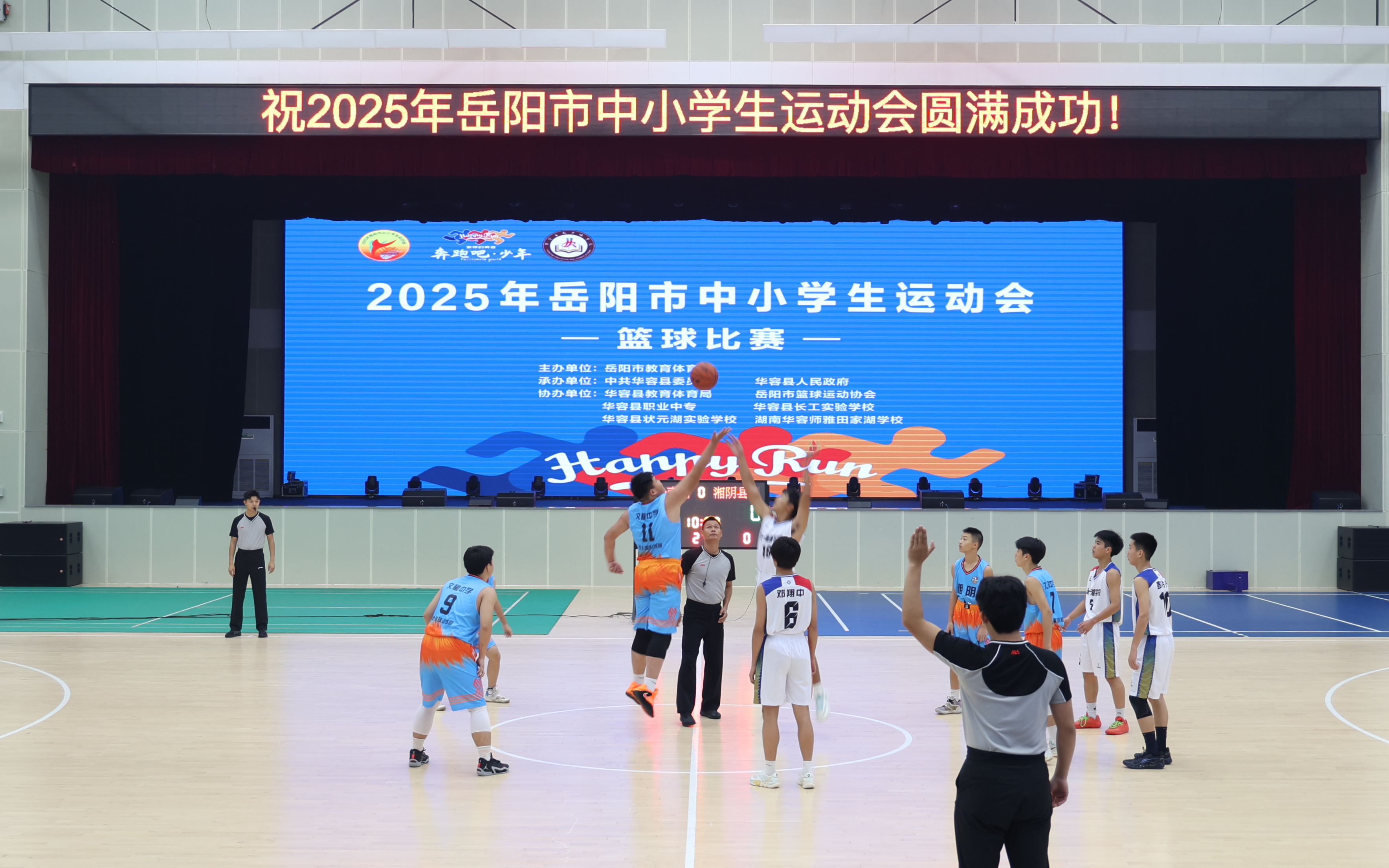 微信图片_20251106111120_2604_45.png 微信图片_20251106111120_2604_45.png