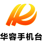 2025.12.23华容新闻