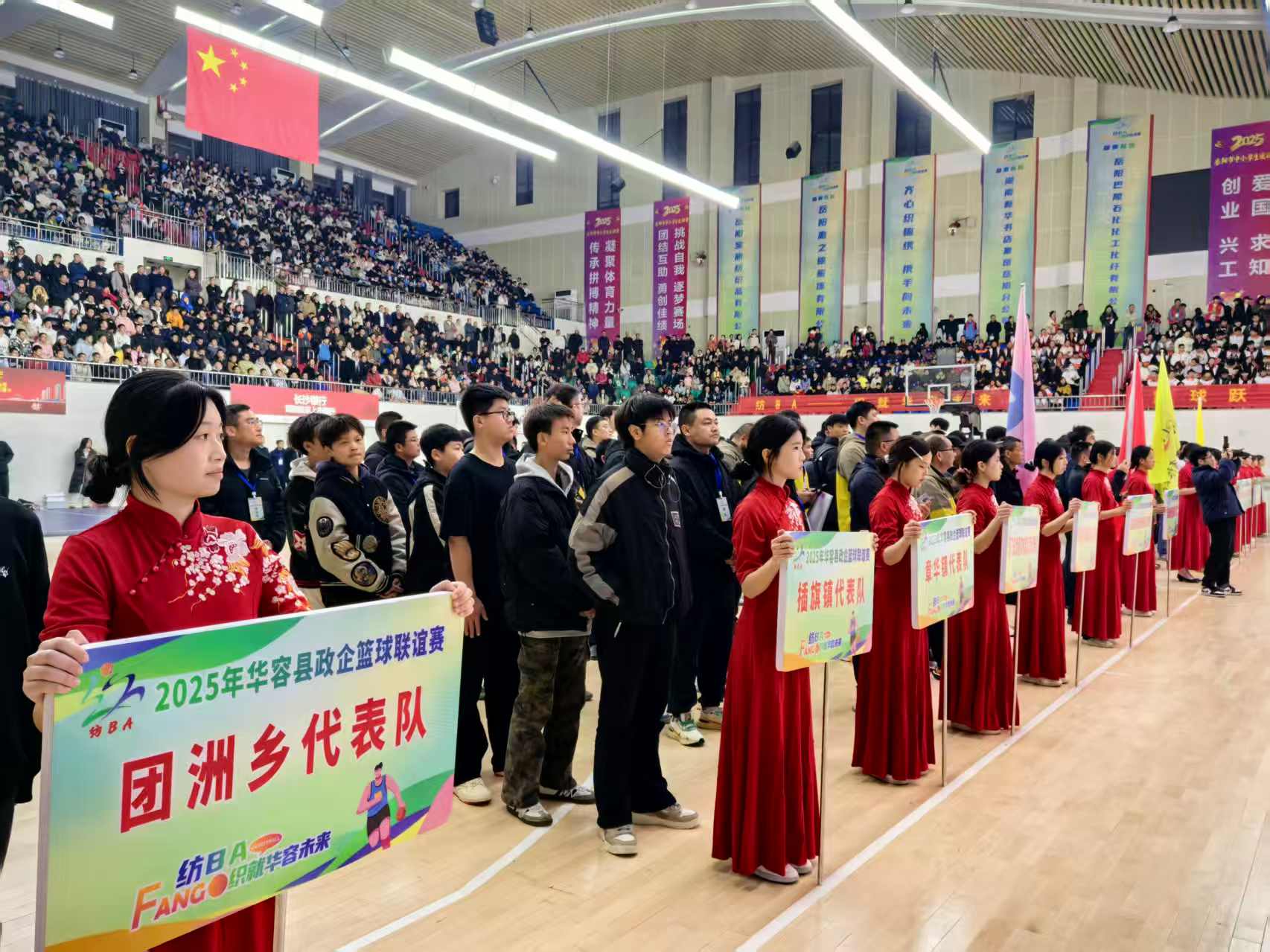 微信图片_20251224224000_4012_45.jpg 微信图片_20251224224000_4012_45.jpg