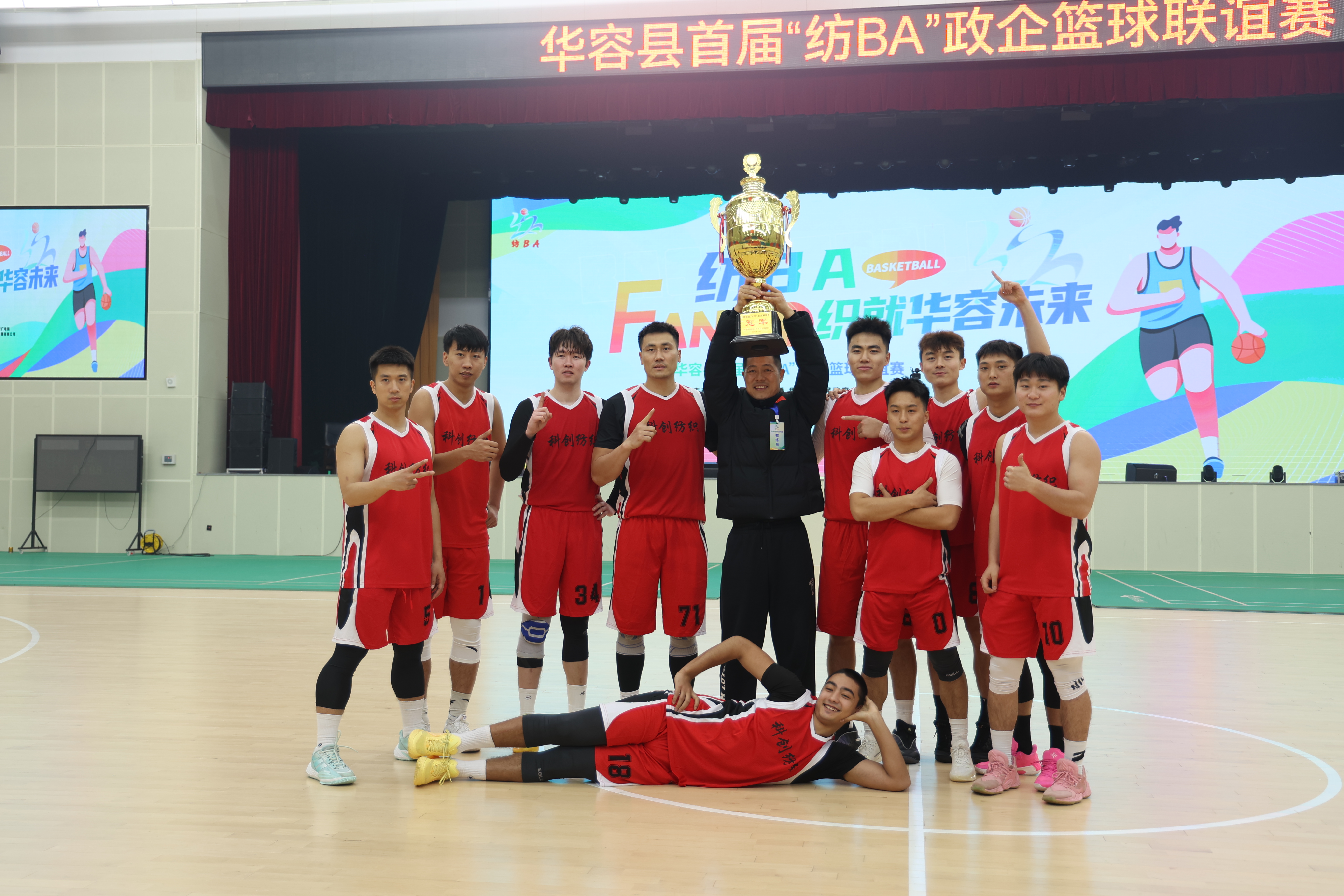 微信图片_20251231084201_4151_45.jpg 微信图片_20251231084201_4151_45.jpg