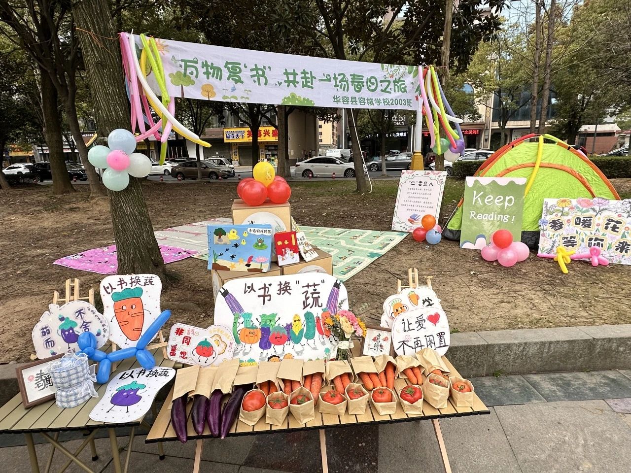 微信图片_20250403114328.jpg