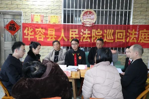 微信图片_20250403114320.jpg