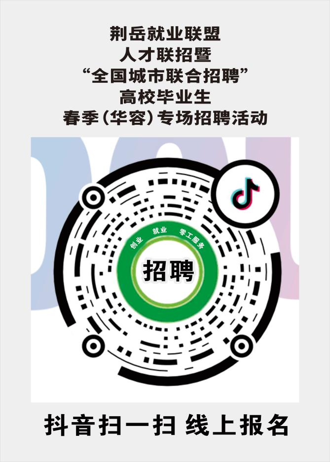 微信图片_20250403114256.png