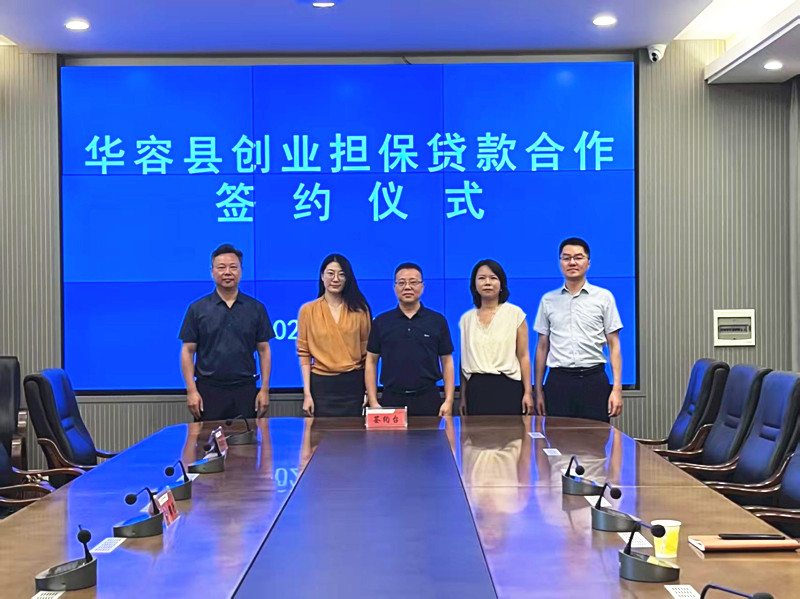 dc7ae5fd65f54c668660c450cbe0204d_副本.jpg