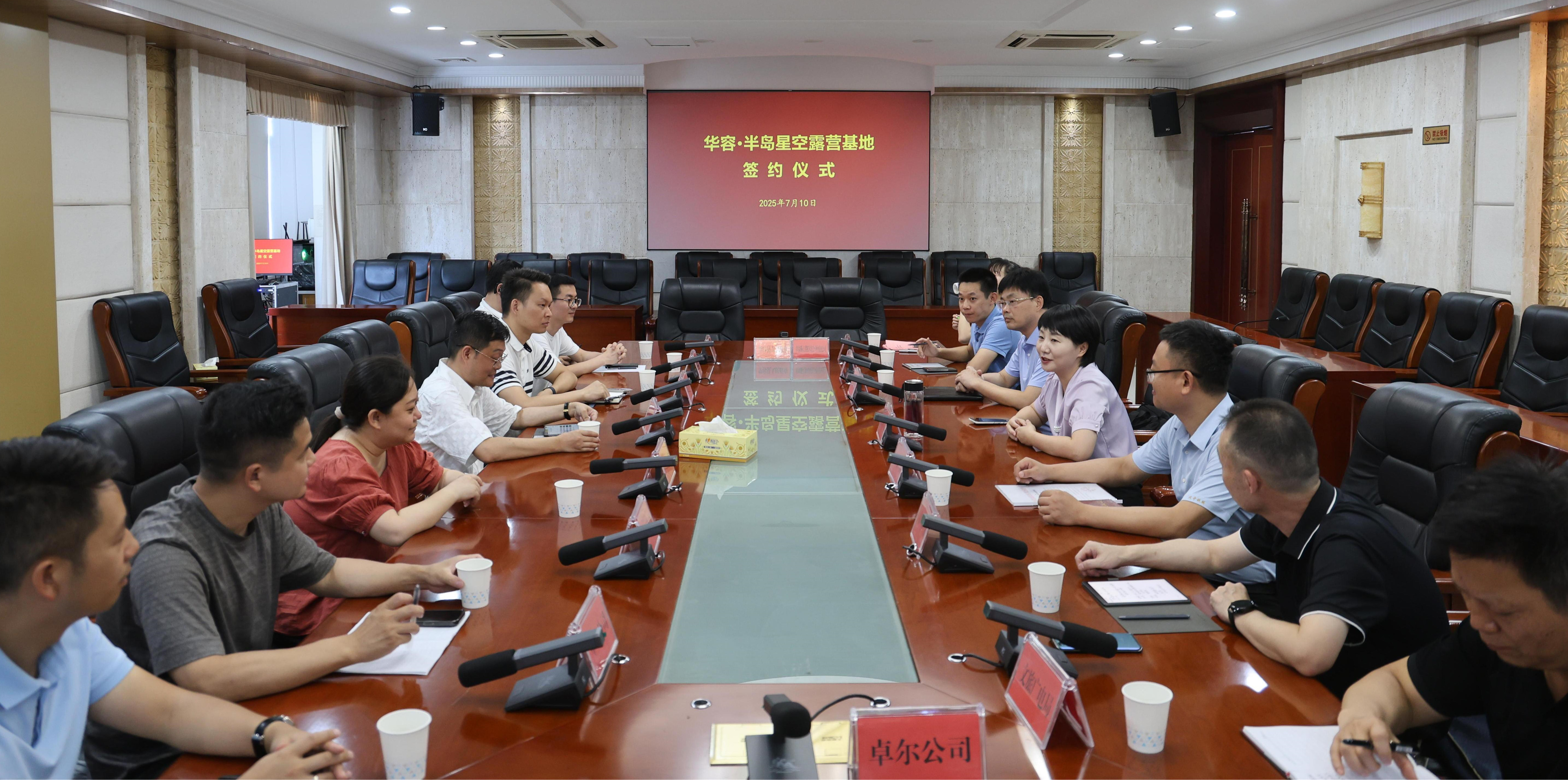 微信图片_2025-07-10_160707_997_副本.jpg