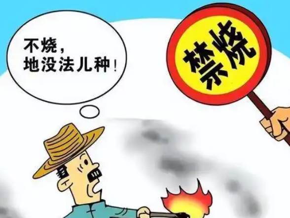 毛文楷调度秸秆禁烧和综合利用工作