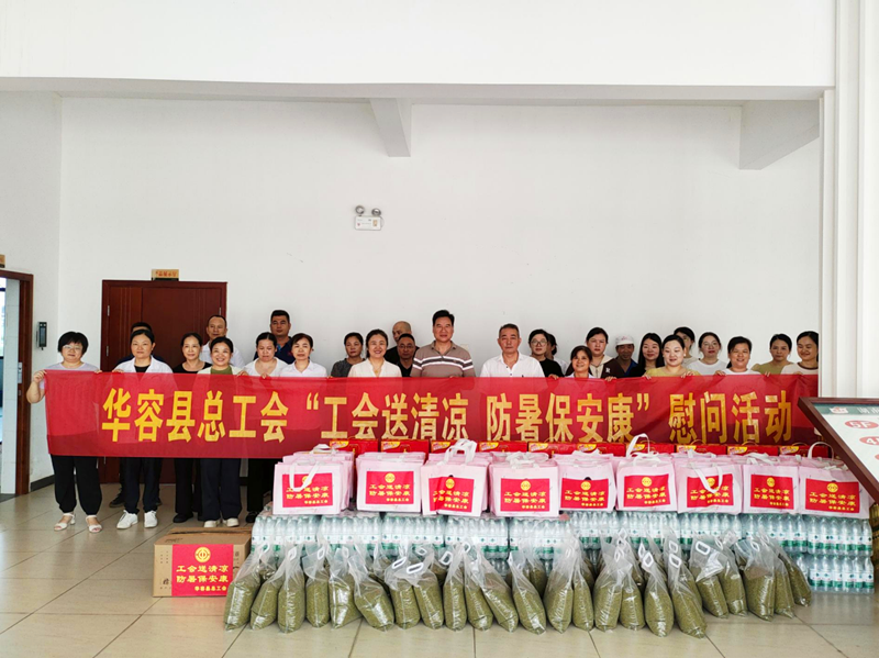 图片1_副本.png