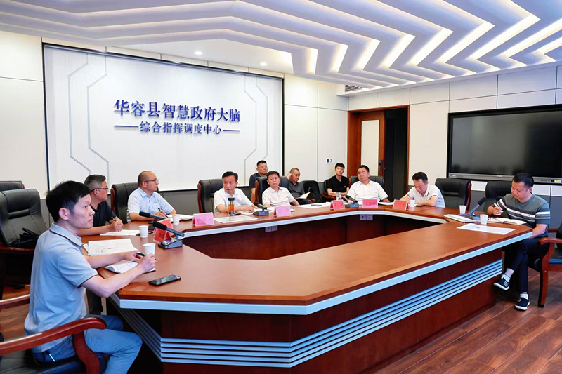 微信图片_2025-07-25_091013_465_副本.jpg