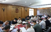 周鹏主持召开全县招商和产业项目推进工作调度会