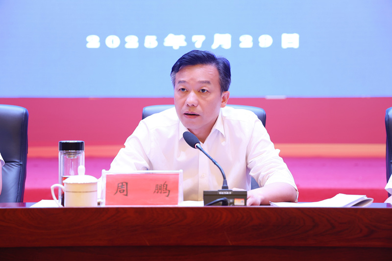 微信图片_2025-07-30_082640_286_副本.jpg