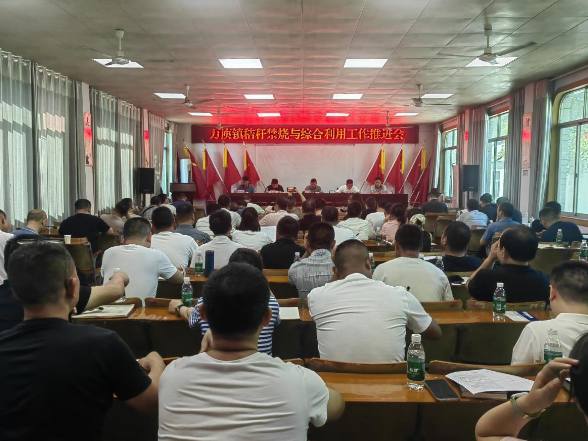 华容县万庾镇：打响秸秆禁烧攻坚战