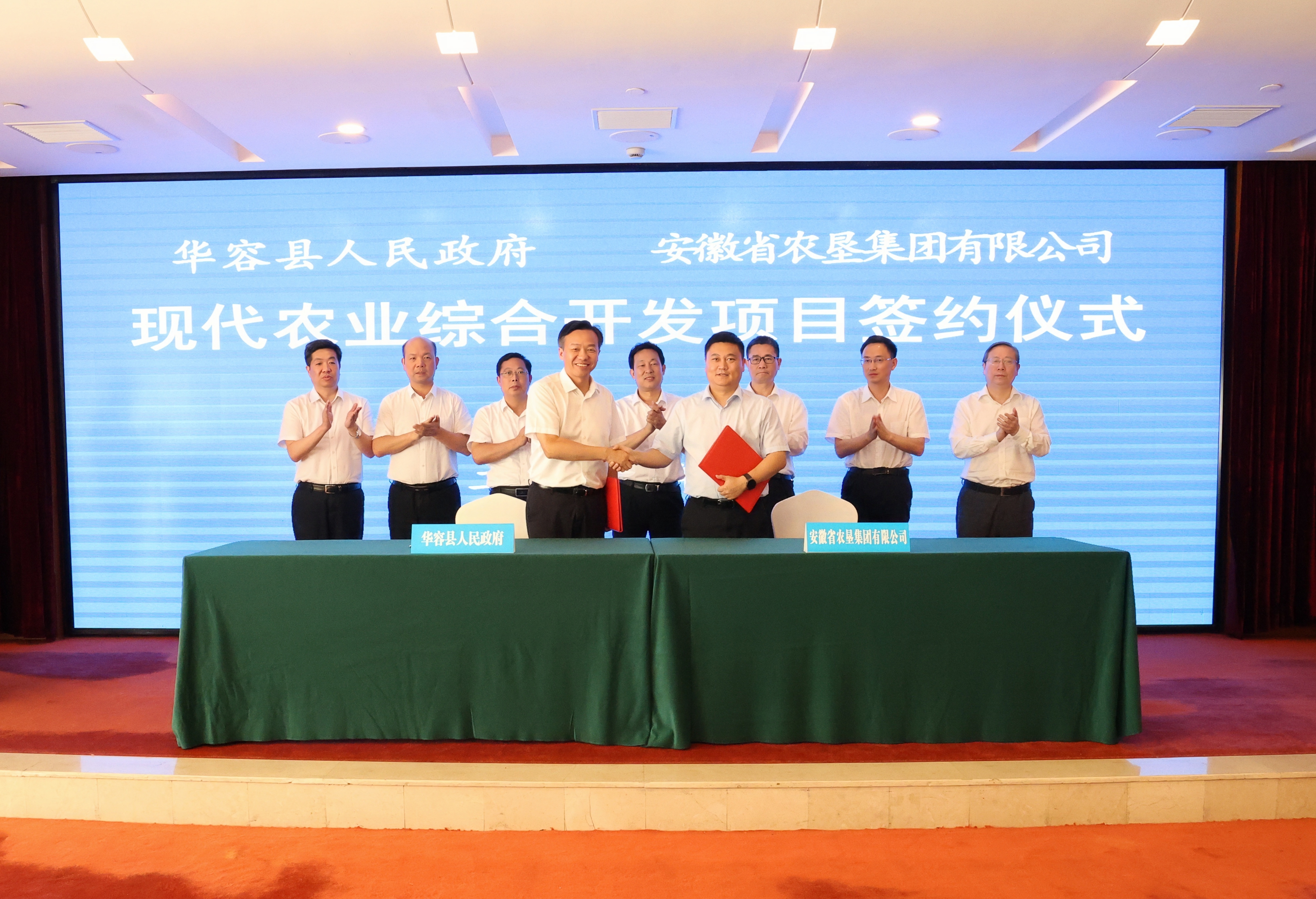 微信图片_2025-08-01_090310_379.jpg