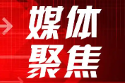 竖屏微视频｜体育爱好者习近平
