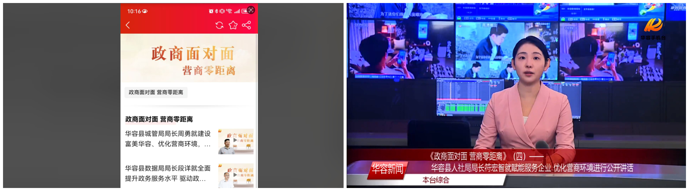 微信图片_2025-08-13_104444_942_副本.jpg